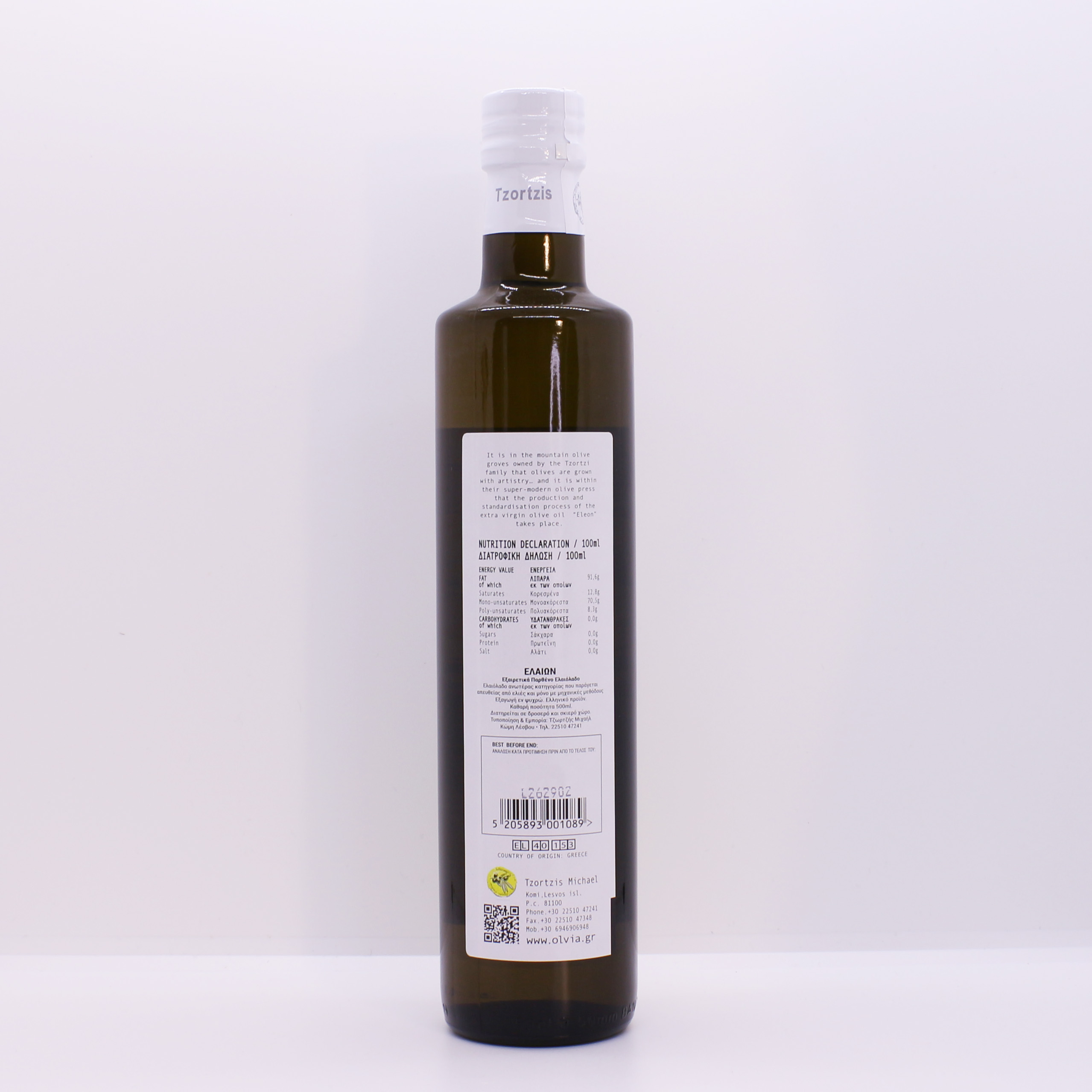 Eleon Extra virgin oliveoil 500ml - Bild 2